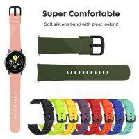 svsfbtdj 20mm Strap Silicone Band for Samsung Galaxy Watch Active 2 / Watch4 Classic Replacement Watchband