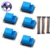 5PCS KY-019 DC5V 1-channel Relay Module for Arduino Raspberry Pi PIC AVR DSP ARM + 3PCS 20CM 10Pin Dupont Line for Arduino Relay Electrical Circuitry