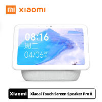 Xiaomi Xiaoai Touch Screen Speaker Pro 8 รองรับบลูทูธ5.0นิ้วจอแสดงผลดิจิตอลนาฬิกาปลุก WiFi Smart Connection Speaker ลำโพงบลูทูธแท้,ลำโพง เบสหนักๆ