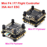 Mini Aocoda-RC F7 NOXE F4 V3 FC Flight Controller Tower Mini 35A 2-5S 4in1 ESC 20X20มม. สำหรับ RC ELF 88มม. CLOUD-149 Whotinyop