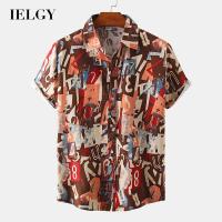 IELGY เสื้อโปโลคอปกแขนสั้นผู้ชายสไตล์วันหยุดผู้ชาย