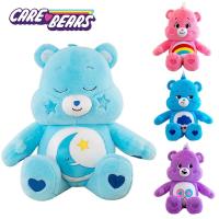 ▫ ganzha3965 48cm Care Bears ของเล่นเด็ก ตุ๊กตา ตุ๊กตาตุ๊กตาหมีสายรุ้งตุ๊กตาแคร์แบร์ออกแบบการ์ตูนน่ารักของตกแต่งบ้านของขวัญวันเกิด