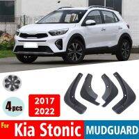 บังโคลนสำหรับ KIA Stonic บังโคลนบังโคลนกันชนหน้าสไตไลน์ส่วนประกอบรถยนต์ด้านหน้า4ชิ้น2017-2022