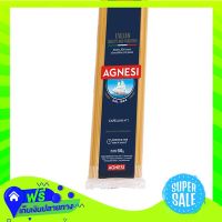 ⚪️Free Shipping Agnesi Capellini No 1 500G  (1/Pack) Fast Shipping.