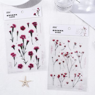 Mohamm 1Pcs Flat Spring To Flower Series Decoration Sticker Creative Stationary School Supplies