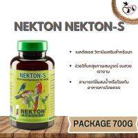 Nekton Nekton-S เนคตัสเอส (วิตามินรวม) ช่วยให้นกสุขภาพสมบูรณ์ ขนาด 700G