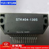 1ชิ้น Stk404-130