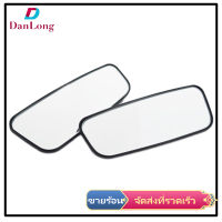 【DANLONG ?】2pcs Car Rearview Mirror 360 Degree Rotation High-definition Wide Angle Adjustable Rectangular Blind Spot Mirror