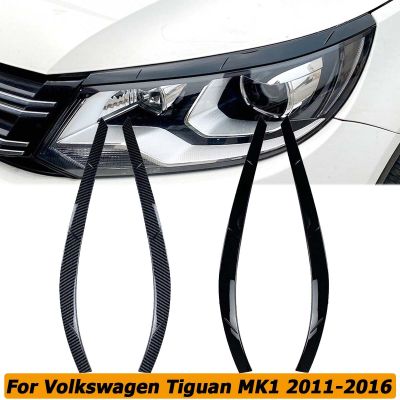 แผ่นครอบแต่งขอบตาไฟหน้ารถยนต์สำหรับ Volkswagen VW Tiguan MK1 2011 2012 2013 2014ภายนอก