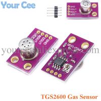 TGS2600 Air Quality Gas Sensor Module Detecting Hydrogen Carbon Monoxide CO Air Contaminants Analog Digital Output CJMCU 110026