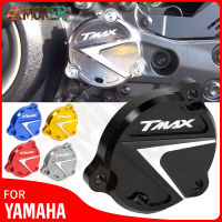 ด้านหน้าเพลาขับฝาครอบกรอบหลุมปกรถจักรยานยนต์สำหรับ YAMAHA TMAX 530 SX DX 2012-2022 2017 2018 2019 2020 2021 Tmax530 560