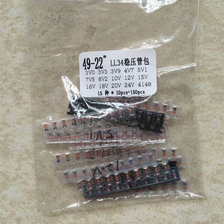 LL34 SMD Zener diode Assorted 1/2W 3V24V and LL4148 15 value x10pcs