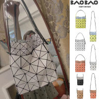 ของแท้แบรนด์เนม ? กระเป๋า Janpa BAOBAO CARTON BAG จาก Baobao issey Miyake แท้ กระเป๋าสะพายข้าง กระเป๋าใส่มือถือมินิ