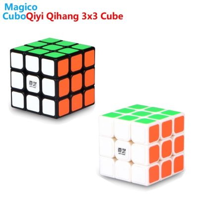 Qiyi Qihang 56mm mini 3x3x3 Speed Magic Cubes Puzzle Educational Games for Kid 3x3 Sail W Cube Antistress Toys for Adults Puzzle Brain Teasers