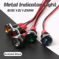 6/8/10/12mm With Wire Metal Indicator LED Light Waterproof Oxidized Black Highlight Signal Light Pilot Wires Switch 5V24V220V