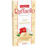 Ferrero Raffaello Coconut And Almond Chocolate Bar (Limited Edition) 90g สินค้า่จากเยอรมัน BBF 30/12/24