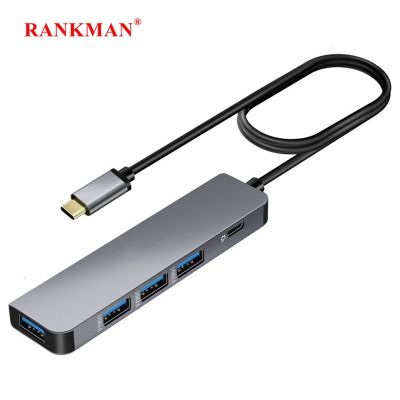 Rankman USB C ฮับแยกชนิด C USB 3.0 2.0แท่นสำหรับ MacBook Samsung Dex อุปกรณ์แล็ปท็อป PC เมาส์ SSD U ดิสก์แป้นพิมพ์ Feona