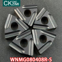 WNMG080408R-S WNMG 080408R S คาร์ไบด์แทรก Slotted ตัดแทรกเปลี่ยนเครื่องมือ CNC ตัดกัดโลหะกลึงเครื่องมือสำหรับเหล็ก