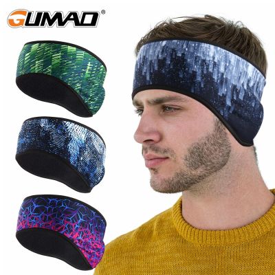 Neuim Warm Ear-Cover Sweatband Thermal Fleece Headband Fitness Bicycle Running Yoga Gym Sport Men Women Head Bandage Hair Sweat Band