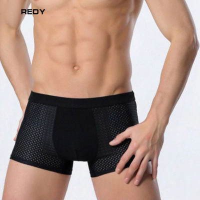 กางเกงบ็อกเซอร์ขาสั้นสำหรับผู้ชายผ้าไมโครไฟเบอร์ผ้ายืดแบบใหม่สำหรับกางเกงชั้นในบ็อกเซอร์บรีฟส์