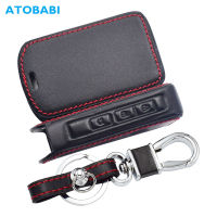 ATOBABI Leather Car Key Case Keychain For Mazda 3 Sedan Hatchback CX-30 CX-5 CX-9 2020 2021 Smart Keyless Remote Control Cover Key Chains