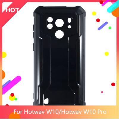 「Enjoy electronic」 W10 Case Matte Soft Silicone TPU Back Cover For Hotwav W10 Pro Phone Case Slim shockproo