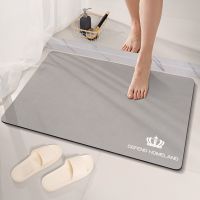 【CC】▩◙✥  Non-slip Soft Diatom Mud Floor Doormat Toilet Absorption Drying Bedroom Entrance Foot Mats