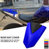 For Yamaha YZF R25 R3 MT-03 2013-2020 MT03 Motorcycle Pillion Rear Seat Cover Cowl Solo Seat Cowl Rear