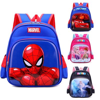 Children School Bag Anime Cute Spiderman Frozen Design Backpack Boys Primary Students School Bag Kids Kindergarten Backpack Gift