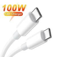 100W PD Type-C เป็น USB Type C สายชาร์จสำหรับ Huawei Xiaomi Redmi Samsung โทรศัพท์ Poco ที่ชาร์จความเร็วสูงอุปกรณ์เสริมสายเคเบิล USB-C