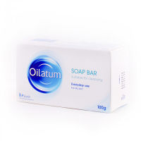 Oilatum Bar 100g สบู่อาบน้ำสำหรับผิวแห้ง ผิวเด็กทารก ผิวแพ้คัน