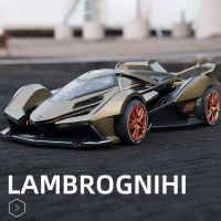 โมเดลรถ Lamborghini ขนาด1:24รถโลหะผสม V12 GT ไฟเสียงรถ Diecast รถคนรักของสะสมวันเกิดสำหรับเด็กของเล่นของขวัญโลหะเด็กผู้ชาย