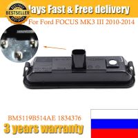 สวิตช์เปิดประตูท้ายฝาหน้าฝาหลังกระโปรงรถ BM5119B514AE สำหรับ Ford FOCUS MK3 III 2010-2014สวิตช์เปิด