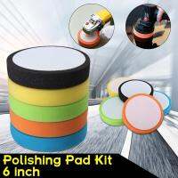 【cw】6 Inch 150mm Soft Flat Sponge Buffer Polishing Pad Kit for Auto Car Polisher Polishing Disc Auto Accessorieshot