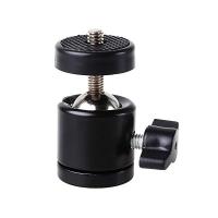 Mini Tripod Ball Head