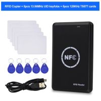 RFID Copier Duplicator 125KHz Key fob NFC Smart Card Reader Writer 13.56MHz Encrypted Programmer USB UID T5577 EM4305 Cards Tags