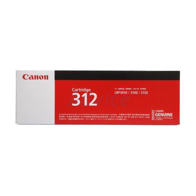 canon-312-bk-ตลับโทนเนอร์สีดำ-ของแท้