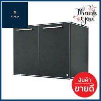 ตู้ติดผนังบานคู่ ไม่มีชั้นกลาง PLATINUM ROCKA รุ่น JADE RO-PK-NS-PG-N2J ขนาด 90 x 58 x 68 ซม. สีเทา **ของแท้100%**