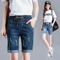 COD jfdss Ready Stock Plus Size 26-38 Women Ripped Denim Shorts Casual Fashion Summer Knee Length Drawstring Slim Knee Length Blue