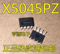 ✧ Original brand new X5045P X5045PZ X5045PZI inline DIP8 CPU monitor IC chip