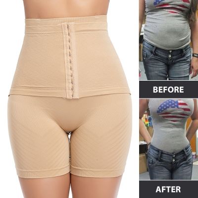 High waist pants of belly in female postpartum belly in corset lift arm model body pants seamless big yard boxer waist tight garment --ssk230706✠❇