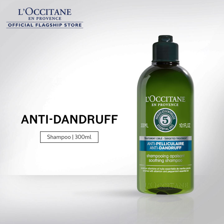 L'Occitane 5 Essential Oils Anti-Dandruff Soothing Shampoo 300ml | Lazada
