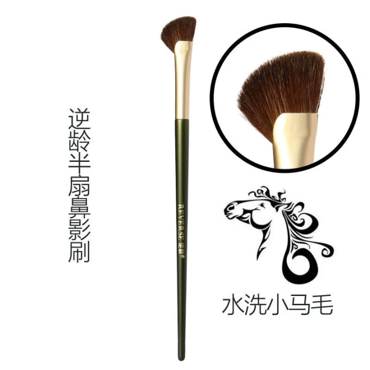 high-end-original-age-defying-half-fan-nose-shadow-brush-oblique-angle-nose-shadow-brush-make-up-brush-oblique-head-modern-age-half-fan-nose-shadow-brush