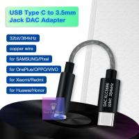 【อเนกประสงค์】 USB Type C ถึง3.5มม. แจ็คหูฟัง DAC อะแดปเตอร์32bit 384KHz Realtek ALC5686 USB ถึง3 5สำหรับ SAMSUNG Redmi Huawei Honor Pixel Win10