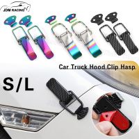 【CC】♘✑⊕  x2 Fixed Buckle Lock Clip Car Truck Hood Hasp Release Fasteners for Racing Security