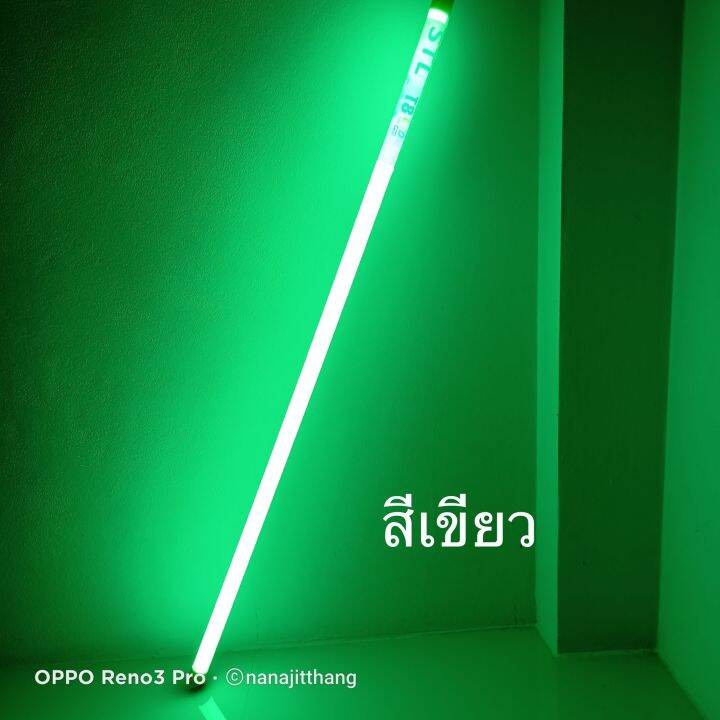 หลอดไฟ-t8-led-กันน้ำ-ยาว120cm-พร้อมปลั๊กเสียบไฟเป็นหลอดไฟงานวัดและหลอดไฟในงานพิธี่ต่างๆ-ไม่สามารถซื้อรวมกับสินค้าอื่นได้ค่ะแตก