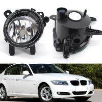 Clear Lens Fog Light Lamp Left Right for BMW F20 F21 F22 F23 F45 F46 F30 F31 F34