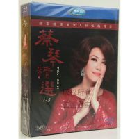 Cai Qins 3 classic concerts set BD Hd 1080p Blu ray 3-Disc DVD
