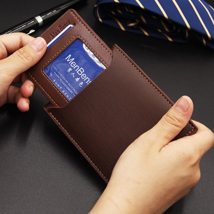 กระเป๋าสตางค์ผู้ชายแบบสั้นอเนกประสงค์-กระเป๋าเงินใส่บัตรดึงซองใส่บัตรแบบลำลอง