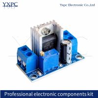 {:“》 ”LM317แรงดันไฟฟ้าที่ปรับได้ตัวควบคุมเพาเวอร์ซัพพลาย DC-DC 4.2-40V ถึง1.2-37V โมดูลแผงวงจรลดระดับลง